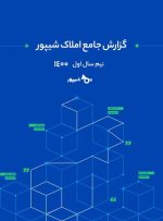 پونک و سعادت‌آباد، قلب مستاجرنشینی پایتخت هستند