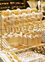 پیش‌بینی قیمت طلا برای هفته آخر آبان / مبادلات طلا و سکه به حداقل رسید