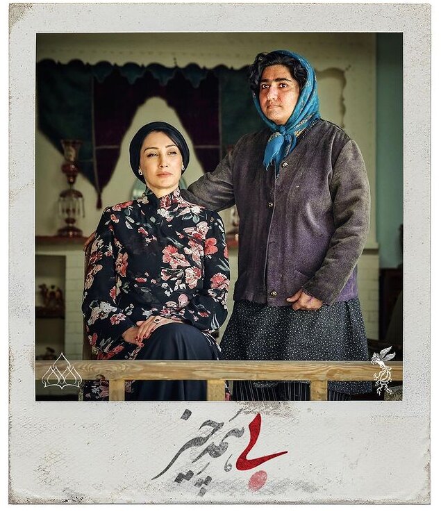 چهار فیلم جدید اکران می‌شوند