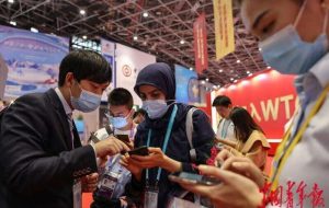 چین از یوان دیجیتالی رونمایی کرد