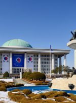 کمیته مالی قانون تأخیر مالیات بر کریپتو در کره جنوبی را تصویب کرد – مالیات بیت کوین نیوز کمیته مالی قانون تأخیر مالیات بر کریپتو در کره جنوبی را تصویب کرد – مالیات بیت کوین نیوز