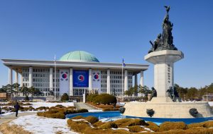 کمیته مالی قانون تأخیر مالیات بر کریپتو در کره جنوبی را تصویب کرد – مالیات بیت کوین نیوز