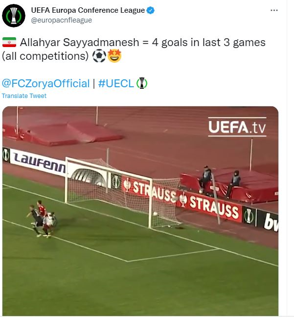 یک ایرانی یوفا را به وجد آورد/عکس