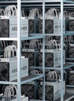 یک رقیب جدید در تولید نیمه هادی وارد صنعت ASIC ماینینگ بیت کوین شده است – اخبار استخراج بیت کوین