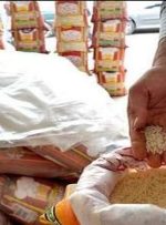 اعلام قیمت مصوب برنج وارداتی/ عرضه برنج ۱۲۵۰۰ تومانی در بازار