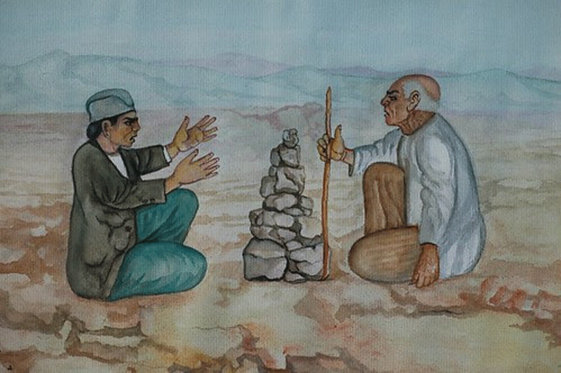 وجه تسمیه قشقایی