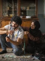فیلم جدید گلاره عباسی و سینا مهراد کمدی است؟