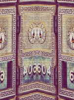 روابط ضعیف استیبل کوین ها با بانک ها روابط ضعیف استیبل کوین ها با بانک ها