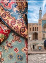 فرش کاشان از بقیه فرش ها بهتر است؟ فرش کاشان از بقیه فرش ها بهتر است؟