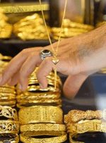 اجرای قانون جدید مالیات طلا کلید خورد/ طلا ارزان می‌شود؟