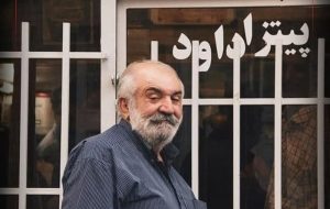 واکنش سفارت فرانسه به درگذشت پیتزافروش معروف تهران/عکس واکنش سفارت فرانسه به درگذشت پیتزافروش معروف تهران/عکس