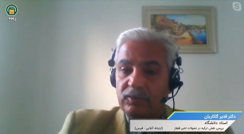 صفرنژاد: حضور تکفیری‌ها در قفقاز می‌تواند برای ایران دردسرساز شود/گلکاریان: اردوغان رویای توران بزرگ را دارد