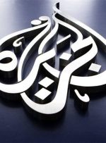 صفحهٔ درخواستی شما یافت نشد. صفحهٔ درخواستی شما یافت نشد.