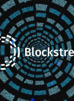 چگونه Blockstream در سال 2021 رشد کرد