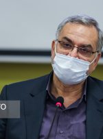 بازدید وزیر بهداشت از بیمارستان شهدای آبیک