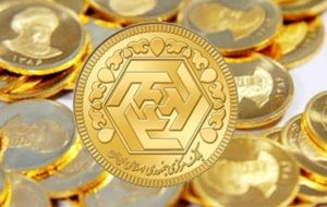 قیمت طلا و سکه جمعه ۱۰ دی ماه ۱۴۰۰