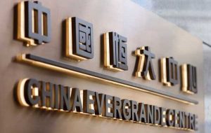 China Evergrande با کمبود نقدینگی در برنامه پرداخت برای سرمایه گذاران واحد ثروت تجدید نظر می کند