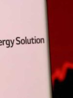 IPO شرکت انرژی ال جی حداقل 9.3 میلیارد دلار جذب خواهد کرد IPO شرکت انرژی ال جی حداقل 9.3 میلیارد دلار جذب خواهد کرد