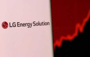 IPO شرکت انرژی ال جی حداقل 9.3 میلیارد دلار جذب خواهد کرد