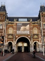 آغاز روند تعطیلی موزه‌ها در اروپا