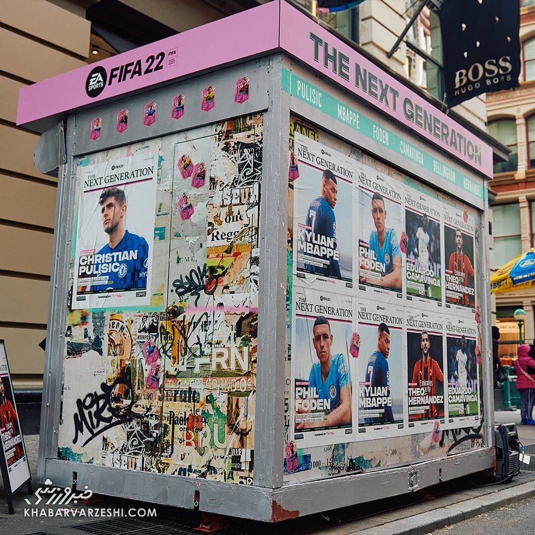 روزنامه FIFA22