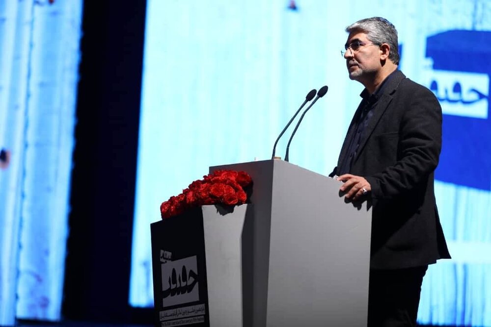 اختتامیه و معرفی برگزیدگان جشنواره سینماحقیقت