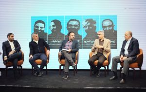 ادغام دو بازیگر اصلی صنعت بیمه آنلاین کشور، ادامه حیات بیمیتو با برند ازکی