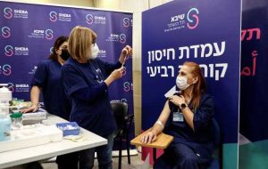 اسرائیل چهارمین دوز واکسن کووید را آزمایش می کند، منتظر چراغ سبز وزارتخانه است اسرائیل چهارمین دوز واکسن کووید را آزمایش می کند، منتظر چراغ سبز وزارتخانه است