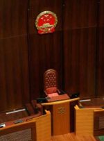 انحصاری-مقامات هنگ کنگ بر مشارکت در اولین انتخابات «میهن پرستان» فشار وارد می کنند