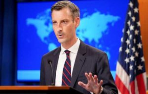 ایالات متحده می خواهد بخش خصوصی با اطلاعات کامل در مورد سین کیانگ چین فعالیت کند ایالات متحده می خواهد بخش خصوصی با اطلاعات کامل در مورد سین کیانگ چین فعالیت کند