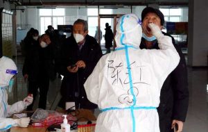 با گسترش شیوع شیان، موارد علامت‌دار کووید در چین برای چهارمین روز افزایش می‌یابد