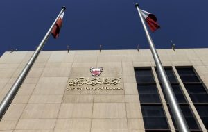 بانک مرکزی بحرین قصد دارد دینار دیجیتالی ارائه دهد
