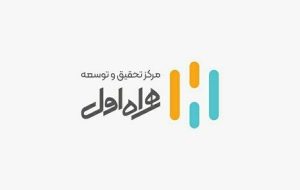 برگزاری دوازدهمین کنفرانس بین‌المللی فناوری اطلاعات و دانش با حمایت همراه اول