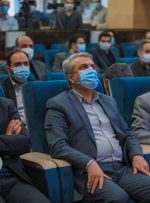 به روایت تصویر؛ راه‌اندازی معاملات آتی مس