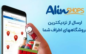 به لباس پوشیدنش می‎ارزد؟! – هوشمند نیوز