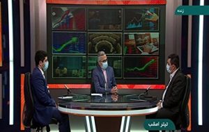 تأثیرات مثبت مصوبات ده‌گانه دولت در حمایت از بازار سرمایه