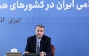 تاکید امیرعبداللهیان بر توسعه تجارت و گردشگری با همسایگان