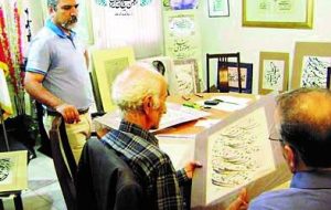 تبریک ضرغامی و دارابی برای ثبت جهانی خوشنویسی ایران