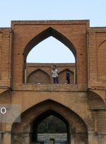 تخریب «پل های تاریخی» اصفهان