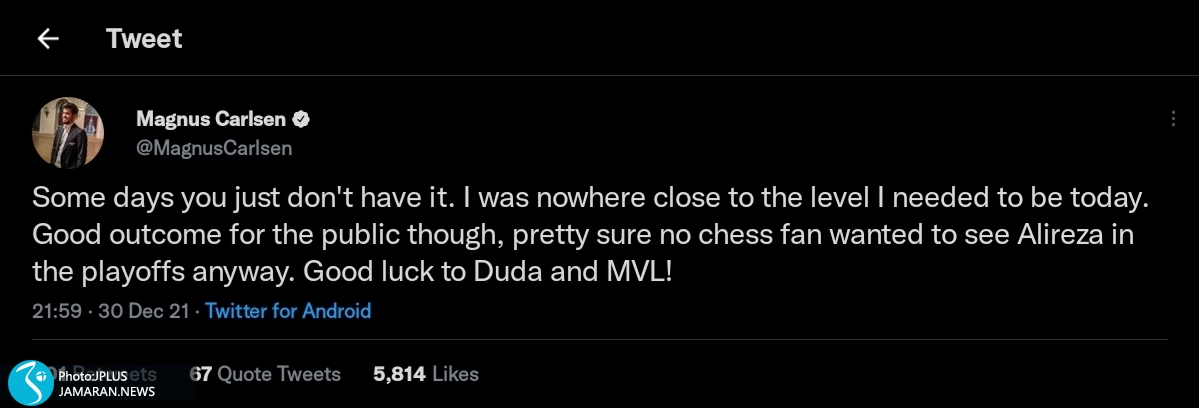 توئیت عجیب و دوپهلوی کارلسن درباره فیروزجا و واکنش منفی مخاطبان!/عکس