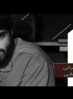 پاسخ کارگردان «خط مقدم» به انتقادات درباره انتخاب بازیگر نقش شهید طهرانی‌مقدم