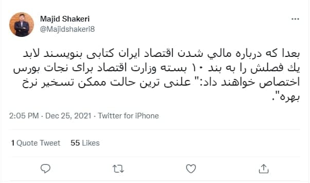 WhatsApp Image 2021-12-25 at 9.03.25 PM (1)