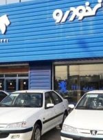 خبر مهم معاون فروش ایران خودرو برای متقاضیان خرید