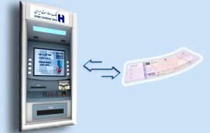 خدمات چک‌ های صیادی در خودپردازهای بانک صادرات ایران