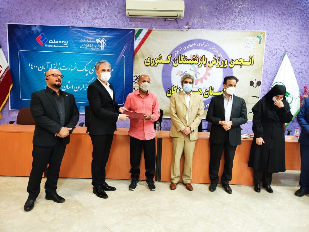 mceu_79771011821638878258204