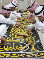 خوشنویسی عربی ثبت جهانی شد