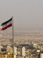 راه اندازی انجمن جدید کریپتو و بلاک چین در ایران – اخبار بیت کوین نیوز