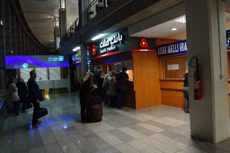 ارز مسافرتی