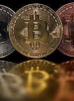 رقبای احتمالی بیت‌کوین / سکه‌های محبوب بازار رمزارزها کدامند؟