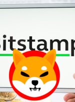 رمز ارز بیت استامپ Shiba Inu را با رشد پذیرش SHIB فهرست می کند – Altcoins Bitcoin News